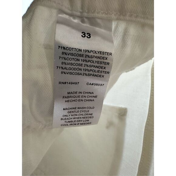 NWT Sam Edelman The Stiletto HighRise Skinny Ankle Jeans White Women’s Sz 16/33 - Picture 9 of 10